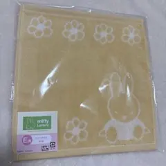 ミッフィー タイトーくじ ハンドタオル イエロー