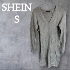 SHEIN グレー Vネック 長袖ニット 【S】ニットワンピース