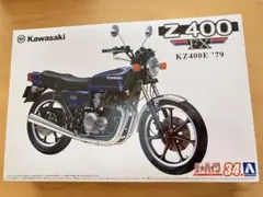 2026年最新】z400fx プラモデルの人気アイテム - メルカリ