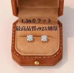 田中さん様 リクエスト 3点 まとめ商品