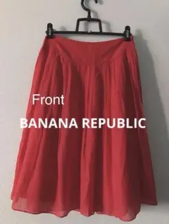 美品　BANANA REPUBLIC フレアスカート　RED