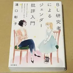 Item thumbnail for item d9847f7d-0ab4-4139-a25b-38f618acca21