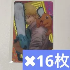 ①　ポチタ　デンジ　チェンソーマン　箔押し　クリアカード　コレクション　JF