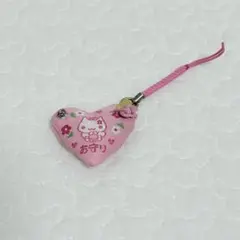 SAN-X しあわせにゃんこ 天然石つきミニお守り 恋愛運 平成女児 平成レトロ 平成レトロ しあわせにゃんこ 天然石入りプチボトル ストラップ