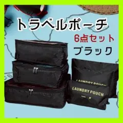 Item thumbnail for item bedb92b4-cdad-485d-87dc-a1ad3c3d23af