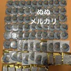 【あんスタ】日々樹渉 缶バッジ 62個 痛バッグ あんスタ】日々樹渉 缶バッジ 62個 痛バッグ - メルカリ