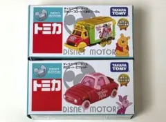 2026年最新】トミカ プーさんの人気アイテム - メルカリ