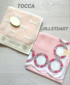 TOCCA & ジルスチュアート　ハンカチ2枚