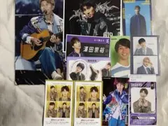 WEST. 濵田崇裕 まとめ売り