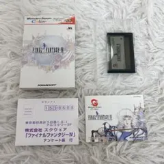 ジャッジメントシルバーソード ワンダースワン - メルカリ