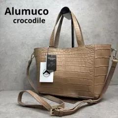 Item thumbnail for item 77d13360-2fd3-48aa-b536-3a9e47ceff35