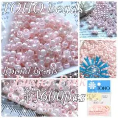 pipoca＋様 リクエスト 2点 まとめ商品