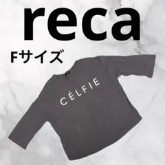 訳アリM435 reca Tシャツ カットソー　半袖　大きいサイズ　F 汚れ有のサムネイル