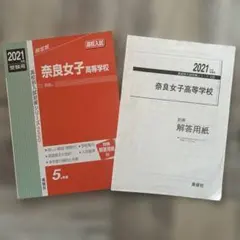 Item thumbnail for item de9a0d61-0a10-47db-9d61-05ecf9f11fde