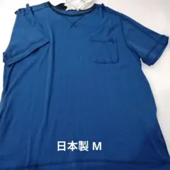 新品 Tシャツ ネイビー M ポケット付き 日本製