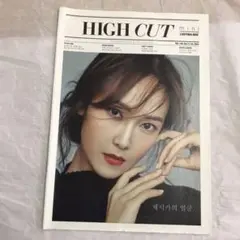 2025年最新】少女時代 ジェシカ jessicaの人気アイテム - メルカリ