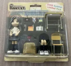 2025年最新】ピンキーストリート セットの人気アイテム - メルカリ