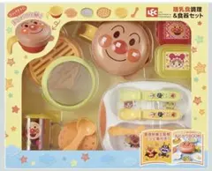 離乳食食器　アンパンマン離乳食セット　食器セット　離乳食セットのサムネイル