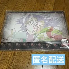 鬼滅の刃 冨岡義勇 ufotable cafe ランチョンマット 無限城編