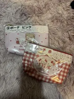 Lil ala mode mikko サンリオ くじ　ポーチ　セット