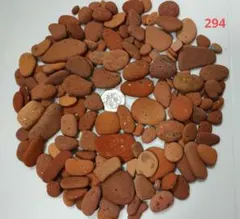 Item thumbnail for item d1cd0e76-8b5c-4b8c-a8a4-632eb891fa3b