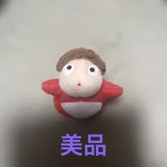 Item thumbnail for item 92a79f9d-dadb-4c5e-99b4-a0e05567fdc7