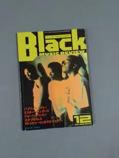 Item thumbnail for item 118a0a85-c693-4cdc-8e07-1d3ac11c75e3