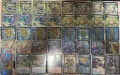 デュエルマスターズ デッキ販売 青緑レクスターズ