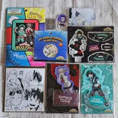 ヒロアカ グッズ まとめ売り