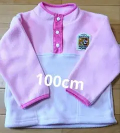 Item thumbnail for item 02efddb4-0314-4d3b-b34f-647a4c30bd98