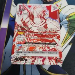 ユニオンアリーナ 日向翔陽 WINNER プロモ ユニアリ ユニオンレア