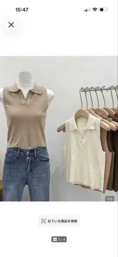 ほぼ新品　まとめ売り　10点