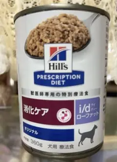 Hills 消化ケアi/dオリジナル ダイエット缶 360g×12缶 - メルカリ