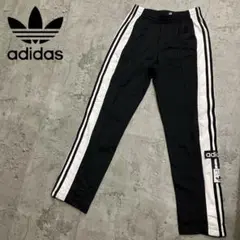 アディダスオリジナル　トラックパンツ　トラックジャージ　ブラック