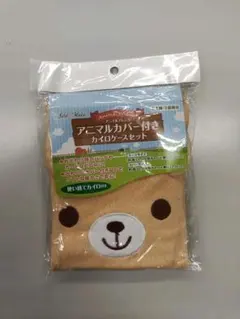 Item thumbnail for item 052c527a-1433-4e71-9a39-f870989db286