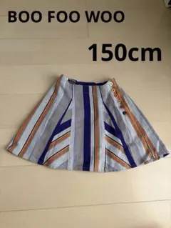ブーフーウー　マルチカラーボタン ストライプ柄 フレアスカート150cm 女の子のサムネイル