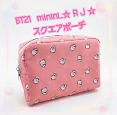 うずらん様 リクエスト 2点 まとめ商品