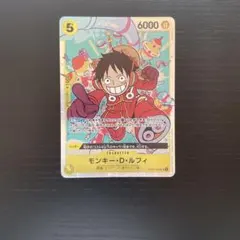 ワンピースカード モンキー・D・ルフィ SR OP07-109 1枚