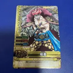 ワンピーベリーマッチ　gr キッド