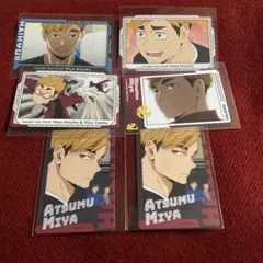 ハイキュー　カードまとめ売り　稲荷崎宮侑