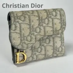 DIOR 三つ折り コンパクト 財布 サドル オブリーク トロッター Dチャーム