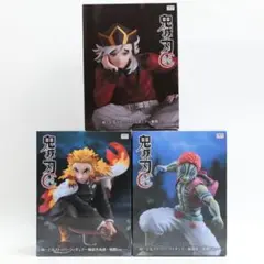 鬼滅の刃 フィギュア 3体セット 煉獄杏寿郎 猗窩座 童磨 ラウンドワン限定
