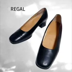 訳ありREGAL Tailored リーガルパンプス太ヒールチャンキー黒24cmのサムネイル
