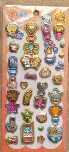 Item thumbnail for item 5d0d5cf1-6b33-4681-a55f-9aa00cc90aff