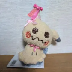 ミミッキュ　マスコット Don’t Attack Me 　キーホルダー　ポケモン