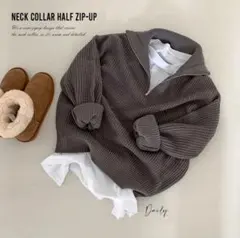 DHOLIC グレーハーフジップニット・p333517