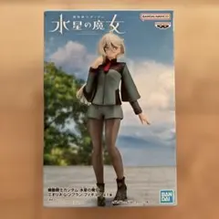 水星の魔女　フィギュアのサムネイル