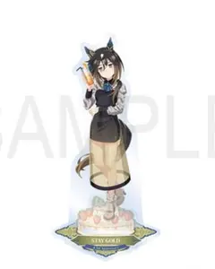 ウマ娘　アクスタ　ステイゴールド　4.5th 4.5周年