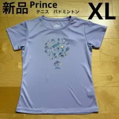 Princeプリンス　テニス　バドミントン　半袖Tシャツ　紫ラベンダー　XL新品