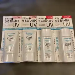 花王　キュレル　UVローション×2個 UVエッセンス×2個のセットのサムネイル